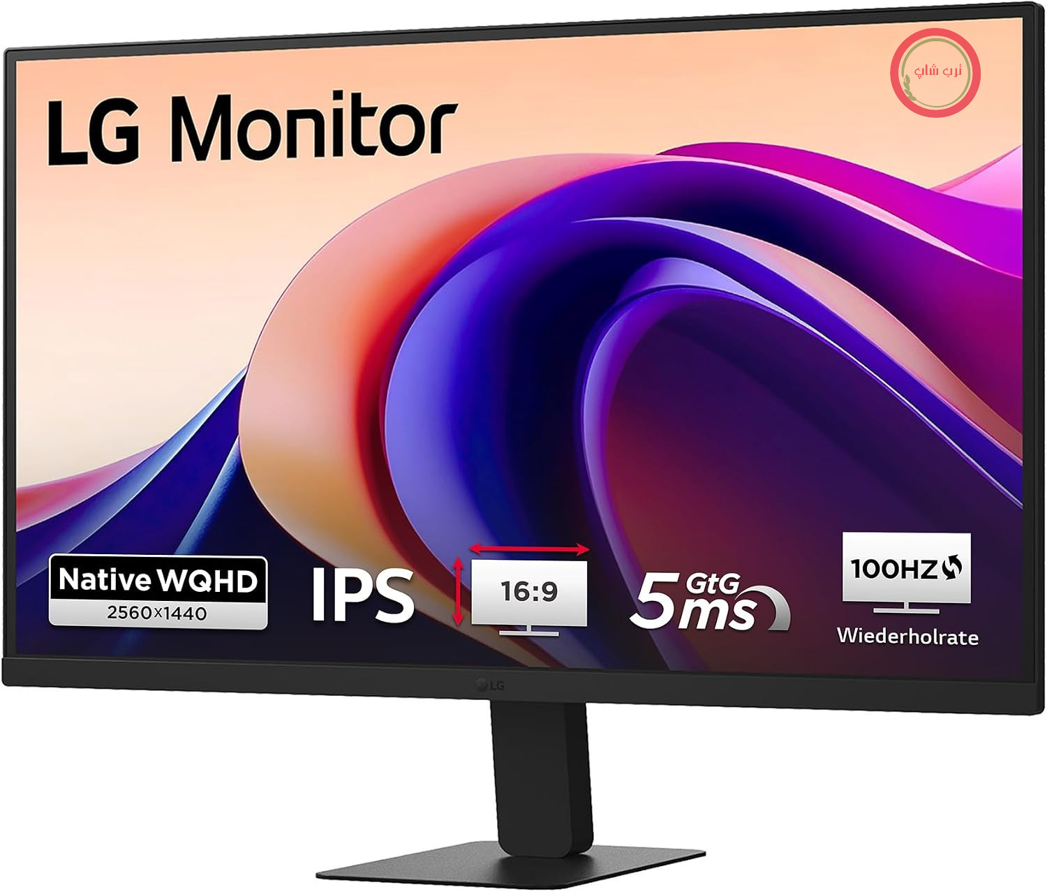 مانیتور ال‌جی LG 27U631A-B.AEUQ (27 Zoll) WQHD IPS، 100Hz، HDR10، USB-C، شوارتز