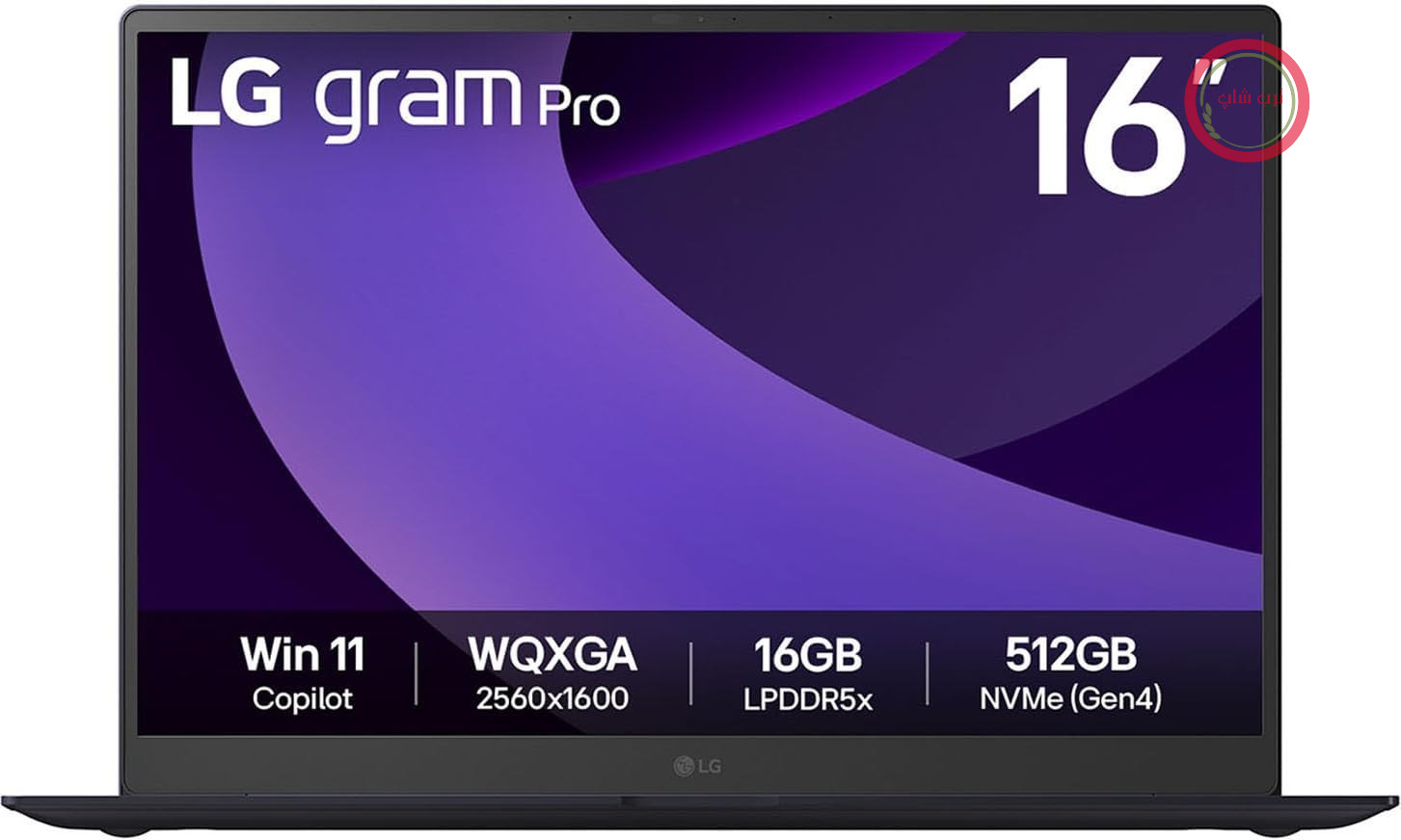 نوت بوک ال جی گرم پرو ۱۶ مدل ۱۶Z90TR-E.AD8BG (۱۶ اینچی) IPS، پردازنده اینتل Core Ultra 7 255H