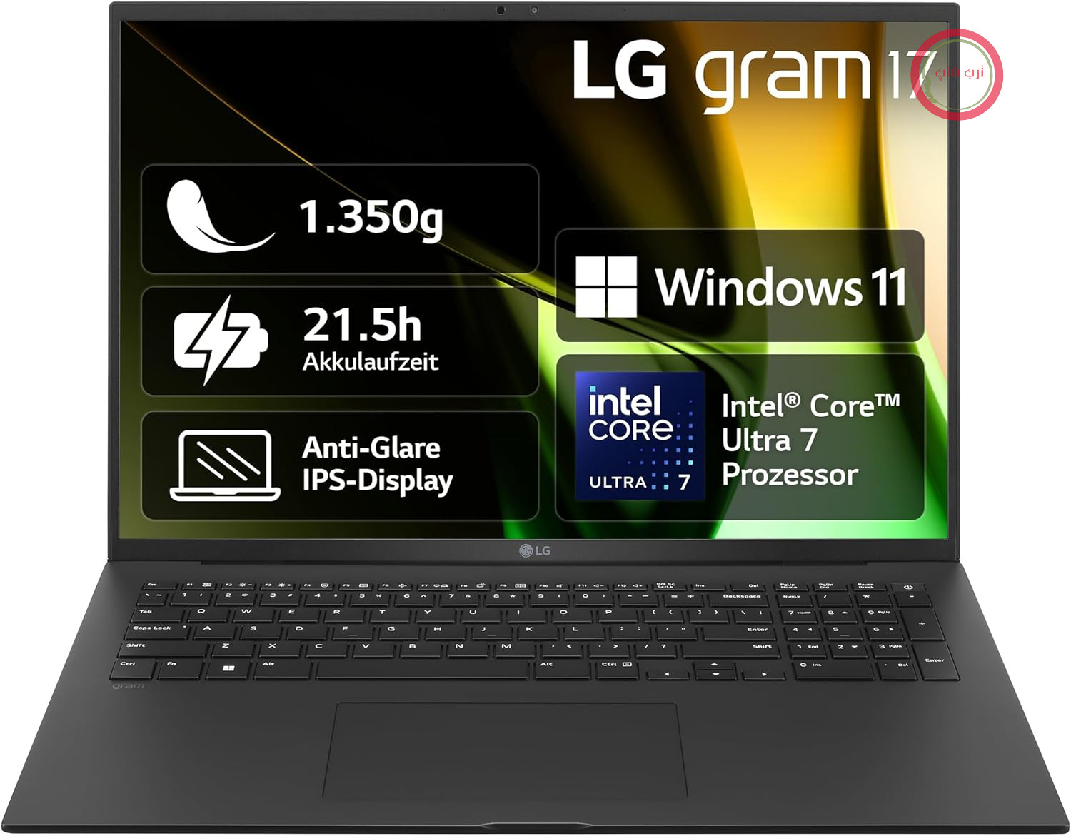 نوت بوک LG Gram 17 Zoll 2024 - لپ تاپ ۱۳۵۰ گرمی Intel Core Ultra7 (رم ۱۶ گیگابایت، ۱ ترابایت حافظه SSD