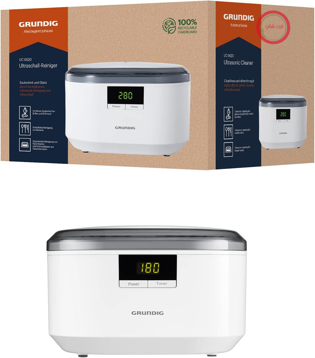 دستگاه شستشوی اولتراسونیک گروندیگ آلمان Grundig مدل UC 6620 با تایمر ظرفیت 500 میلی‌لیتر