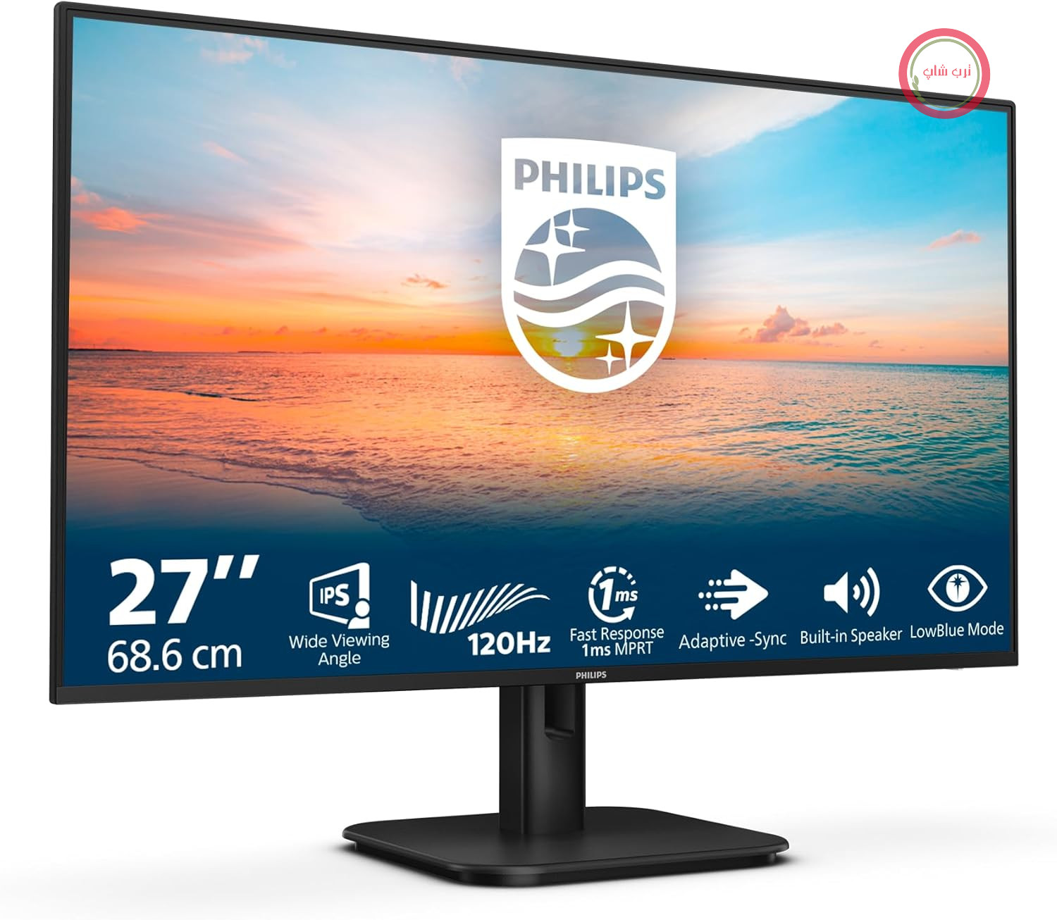 مانیتور فیلیپس ۲۷E1N1200A – ۲۷ اینچ از برند Zoll، فول اچ‌دی، ۱۲۰ هرتز، همگام‌سازی تطبیقی، درگاه‌های ورودی و خروجی (۱۹۲۰x۱۰۸۰، ۱ پورت D-Sub، ۱ پورت HDMI 1.4، ۱ پورت DisplayPort 1.2)