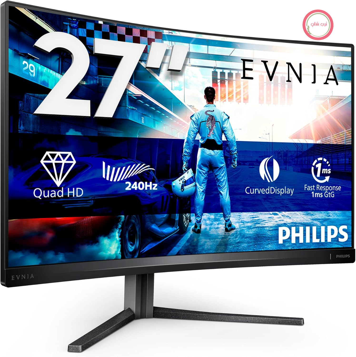 مانیتور بازی منحنی 27 اینچی فیلیپس Evnia 27M2C5500W، WQHD با هاب USB، 240 هرتز، پنل VA سریع، زمان پاسخگویی 1 میلی‌ثانیه، HDR400، FreeSync Premium Pro، تنظیم ارتفاع، (2560x1440، HDMI 2X 2.0، DP 2X 1.4) خاکستری