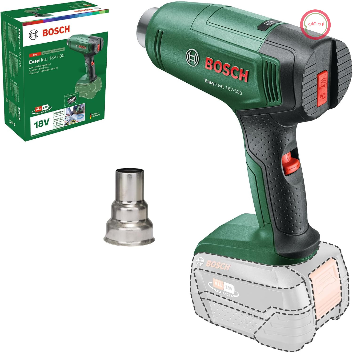 سشوار صنعتی شارژی بوش آلمان Bosch مدل EasyHeat 18V - 500
