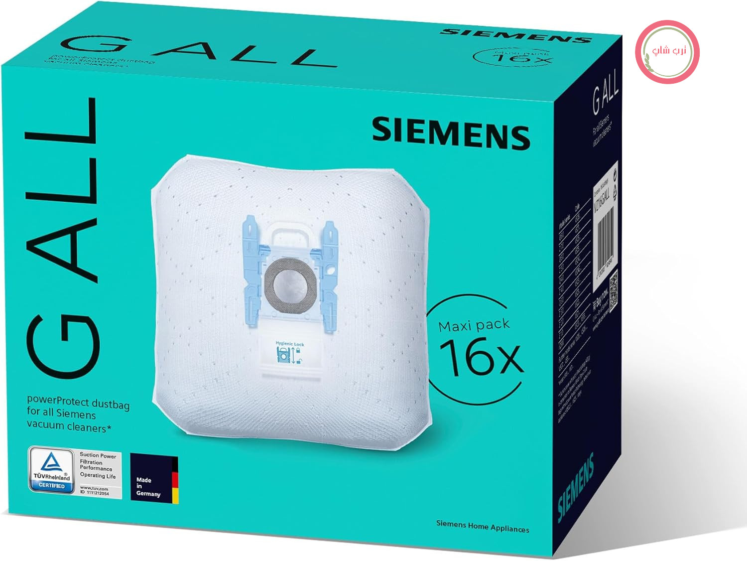 کیسه جاروبرقی زیمنس مدل VZ16GALL با ظرفیت 16 عدد، فیلتراسیون 99.9% گرد و غبار ریز، عملکرد تمیزکنندگی بالاتر، 50% طول عمر بیشتر، مناسب برای همه سری‌ها به جز VS08 و VS01