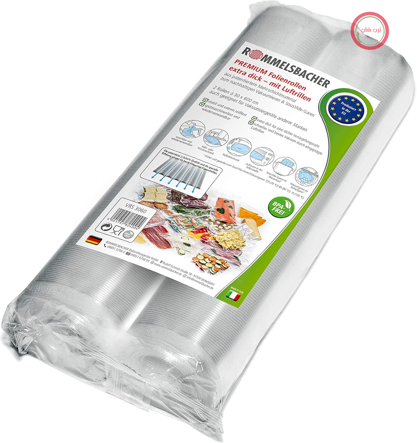 رول‌های سیلر وکیوم حرفه‌ای ROMMELSBACHER VRS 3060، 30 در 600 سانتی‌متر، 2 رول، بدون BPA، بسیار محکم و مقاوم در برابر پارگی 210 میکرومتر، شیارهای هوای برجسته، قابل استفاده مجدد، sous vide، ساخت اروپا، برای همه سیلر‌های وکیوم میله‌ای