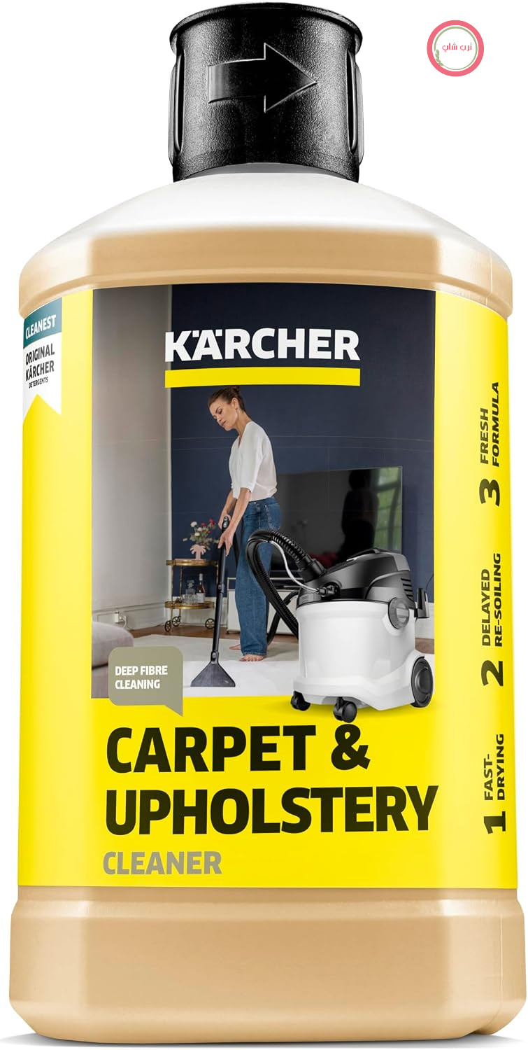 شوینده فرش و موکت کارشر مدل RM 519، برای فرش، روکش مبلمان و صندلی ماشین، ۱ لیتر کنسانتره آن در صورت رقیق شدن، ۴۰ لیتر ماده شوینده تولید می‌کند.