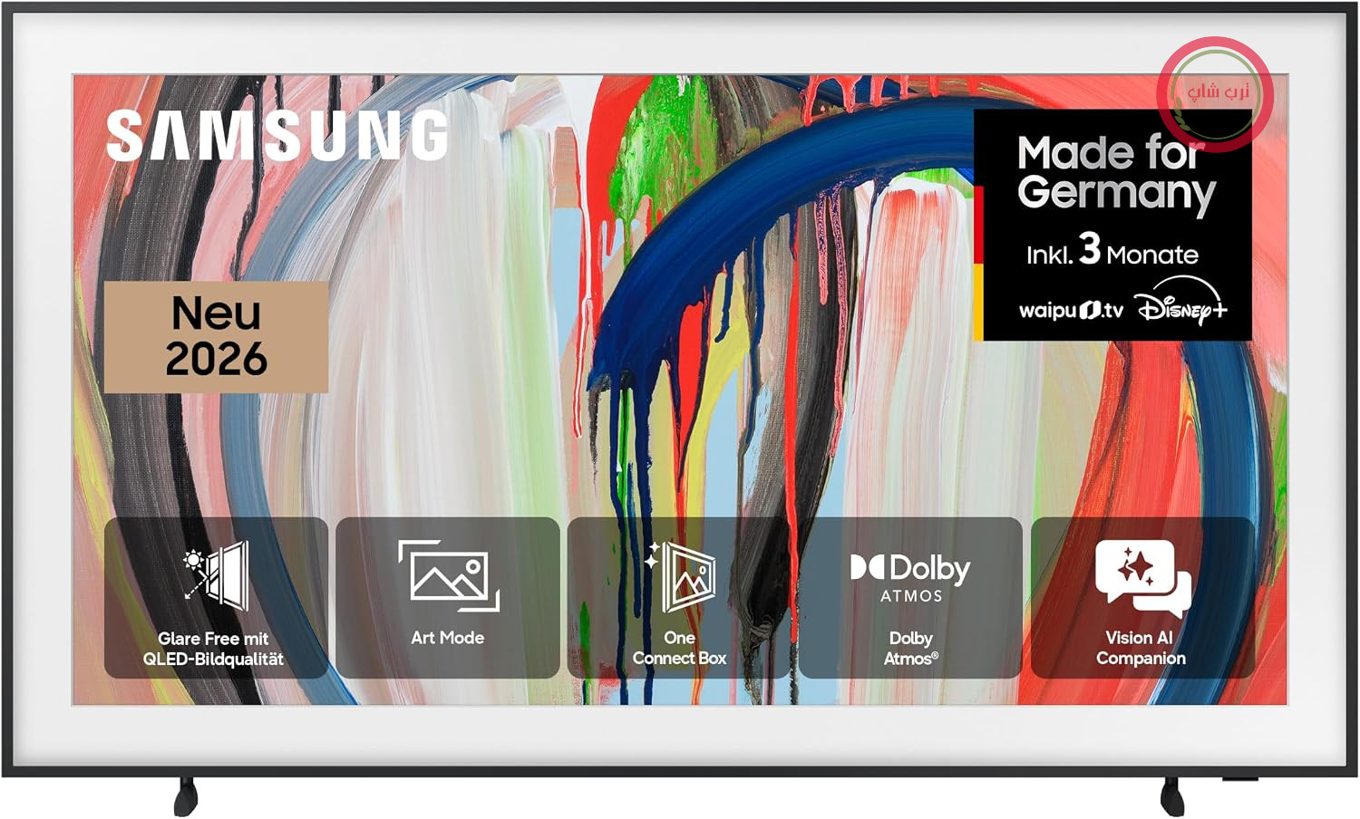 تلویزیون سامسونگ Samsung مدل The Frame LS03H 4K با اندازه ۶۵ اینچ (۱۶۳ سانتی‌متر)، کیفیت UHD، تلویزیون هوشمند با هوش مصنوعی، ۲۰۲۶