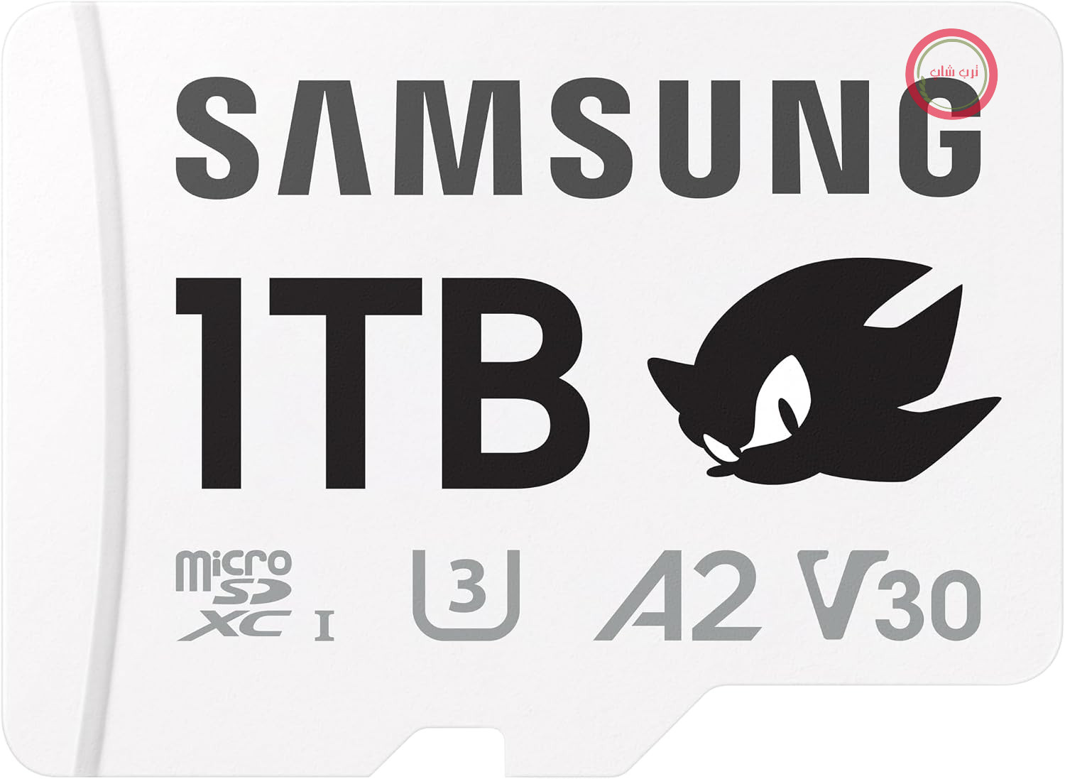 کارت حافظه microSD سامسونگ Sonic the Hedgehog™ + آداپتور SD، کارت حافظه ۱ ترابایتی، UHS-I U3، Full HD و 4K UHD، سرعت خواندن ۱۸۰ مگابایت بر ثانیه، سرعت نوشتن ۱۳۰ مگابایت بر ثانیه، فضای ذخیره‌سازی داده برای کنسول‌های دستی، MB-MD1T0SA/LC1