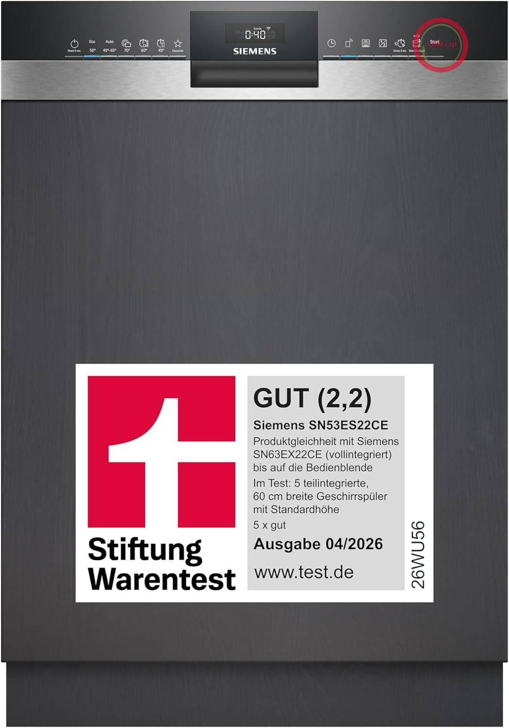 زیمنس SN53ES22CE، Stiftung Warentest GOOD (2.2)*، iQ300، ماشین ظرفشویی نیمه یکپارچه هوشمند 60 سانتی‌متری، ساخت آلمان، کشوی کارد و چنگال، varioSpeed Plus، سبدهای انعطاف‌پذیر، دستیار برنامه، intensiveZone