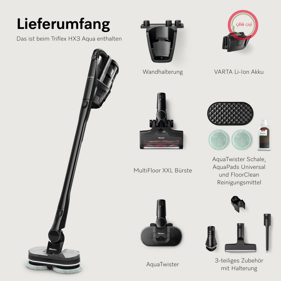 جاروبرقی بی‌سیم Miele Triflex HX3 Aqua، 192 وات، با کیف