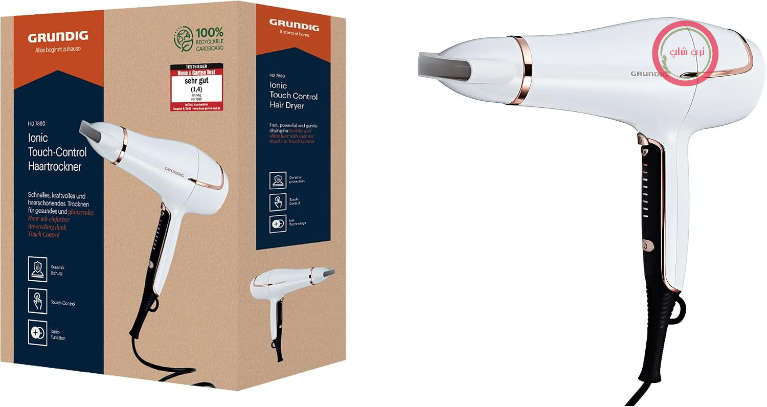 سشوار Grundig - HD 7880 - 2200 وات با کنترل لمسی و عملکرد یون - 8 تنظیم دما و 7 تنظیم جریان هوا - صفحه نمایش LED - رنگ Cool Shot - سفید/صورتی-طلایی