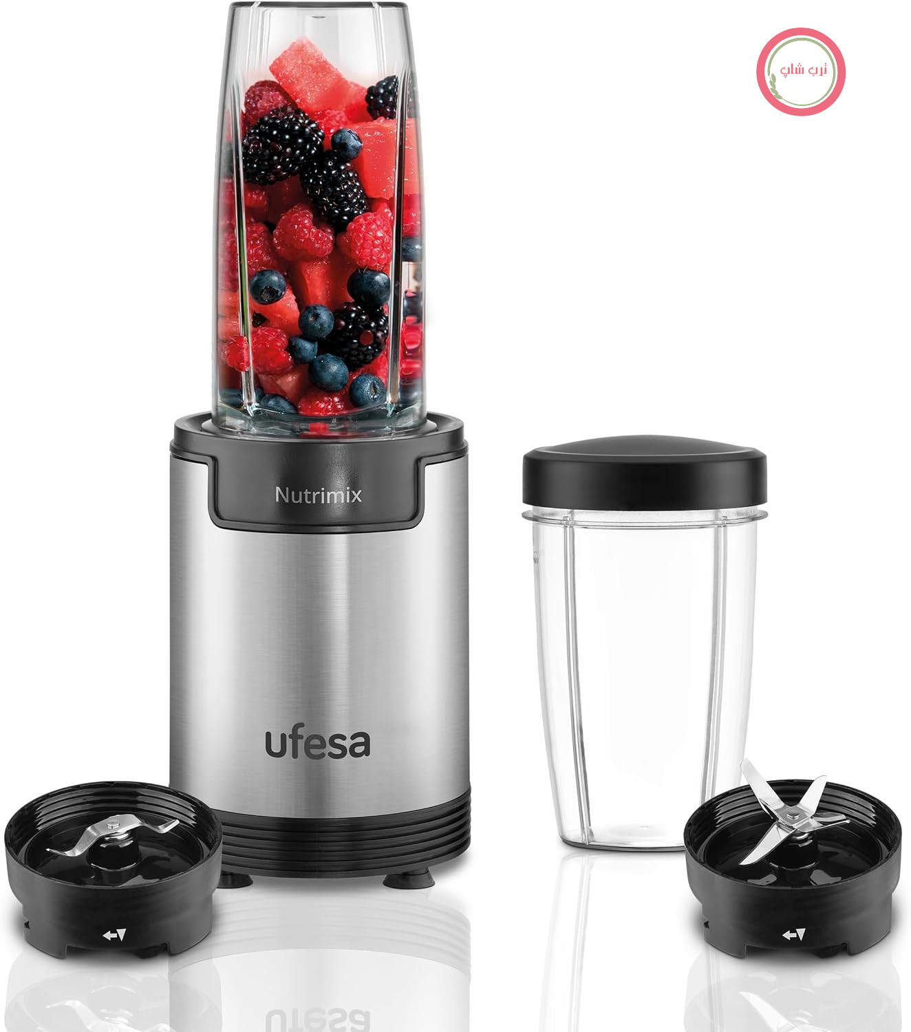 اسموتی ساز یوفسا اسپانیا Ufesa Nutrimix، استخراج کننده چند منظوره مواد مغذی و ویتامین، قدرت 900 وات، تیغه های استیل ضد زنگ، شیک و اسموتی، خرد کردن یخ، لوازم جانبی 6 در 1