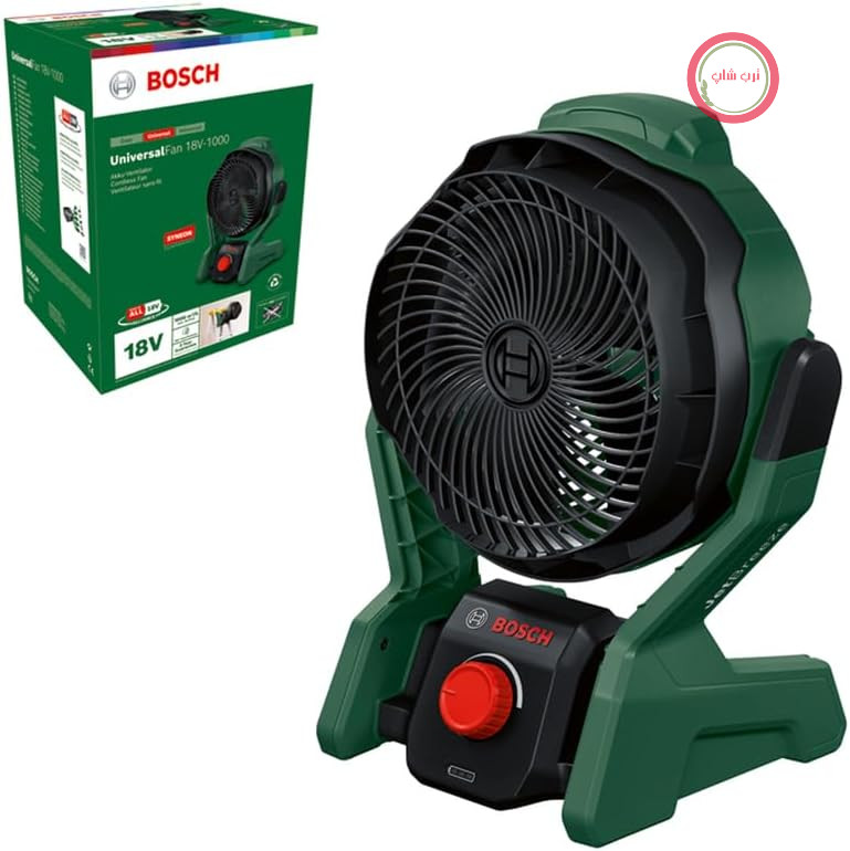 پنکه کارگاهی شارژی بوش آلمان Bosch مدل UniversalFan 18V - 1000 (بدون باتری، سیستم ۱۸ ولت، برای کارهای دستی