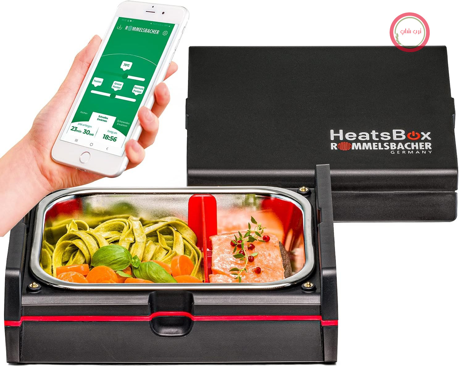 جعبه ناهار گرم Rommelsbacher HB 100 Heatsbox - برای گرم کردن غذا، تایمر، کاسه استیل ضد زنگ (925 میلی لیتر)، درب حمل و نقل، قابل کنترل از طریق برنامه و دستی، 100 وات، مشکی