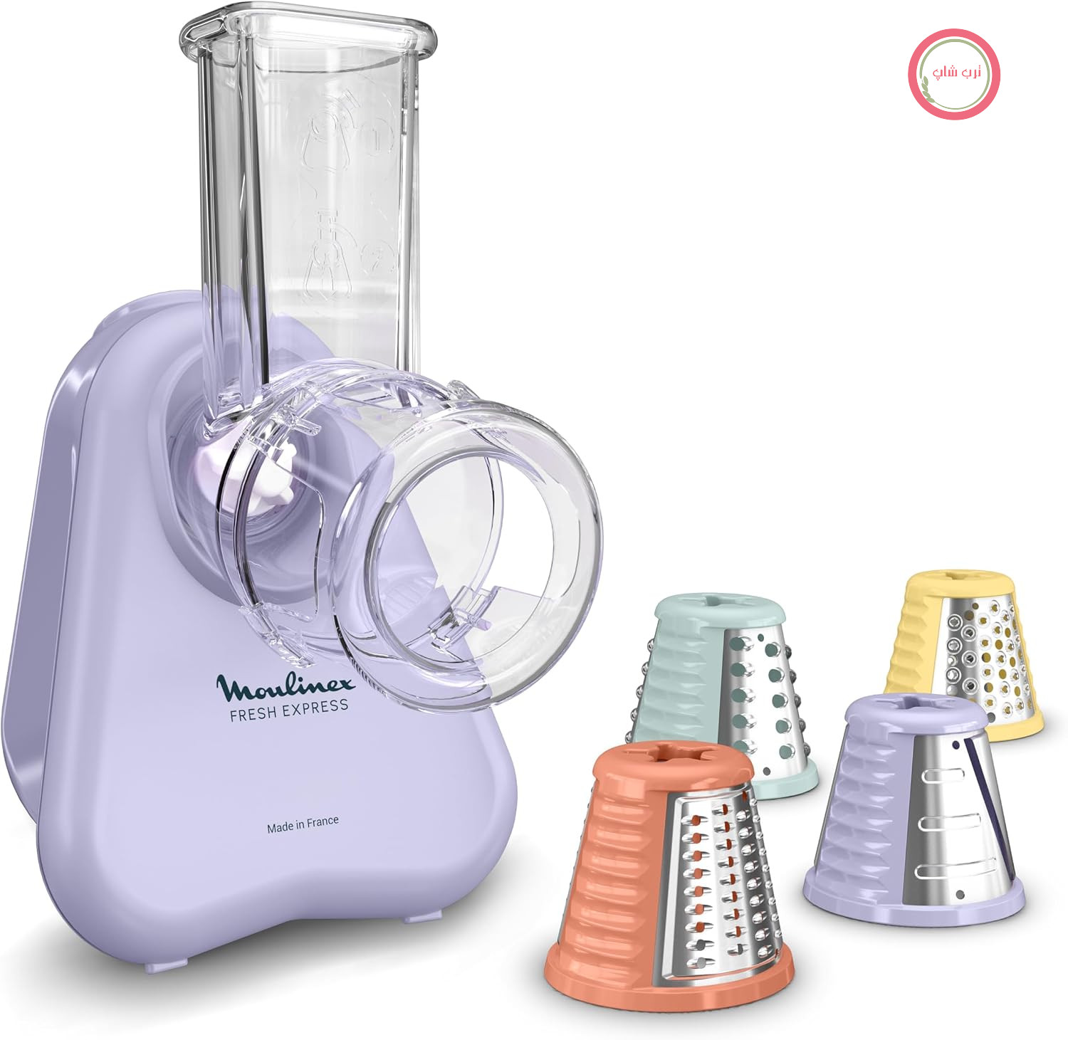 رنده برقی آشپزخانه مولینکس فرانسه مدل DK8546E0 Fresh Express چهار کاره با 4 سری