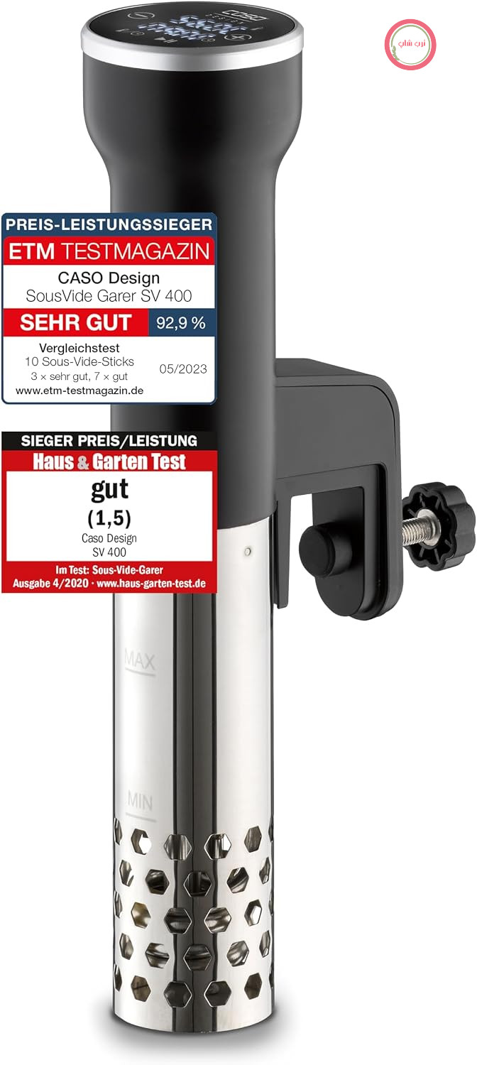 اجاق پخت در خلا سوس‌وید کاسو آلمان Sous Vide SV400، استیل ضد زنگ، مشکی، برای ظروف تا حجم 20 لیتر، 25 - 90 درجه