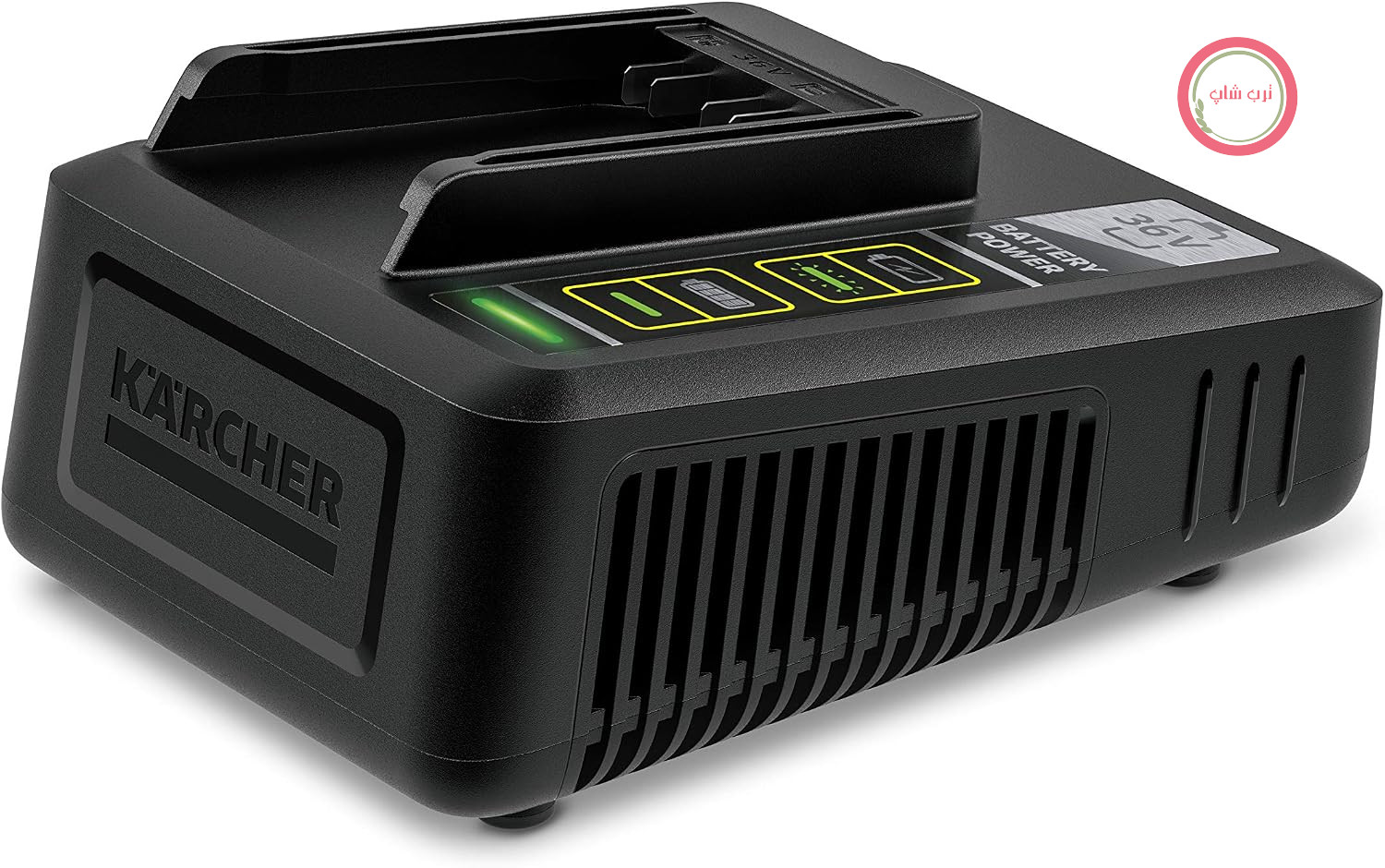 شارژر سریع باتری کرشر آلمان Kärcher 36ولت Battery Power