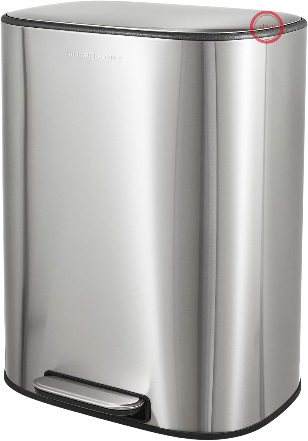 سطل زباله پدالی استیل ضد زنگ مورفی ریچاردز انگلستان Morphy Richards ۵۰ لیتری با درب آرام بند، سطل زباله آشپزخانه مقاوم در برابر اثر انگشت با حلقه نگهدارنده آستر، ۸۸۰۱۲۸