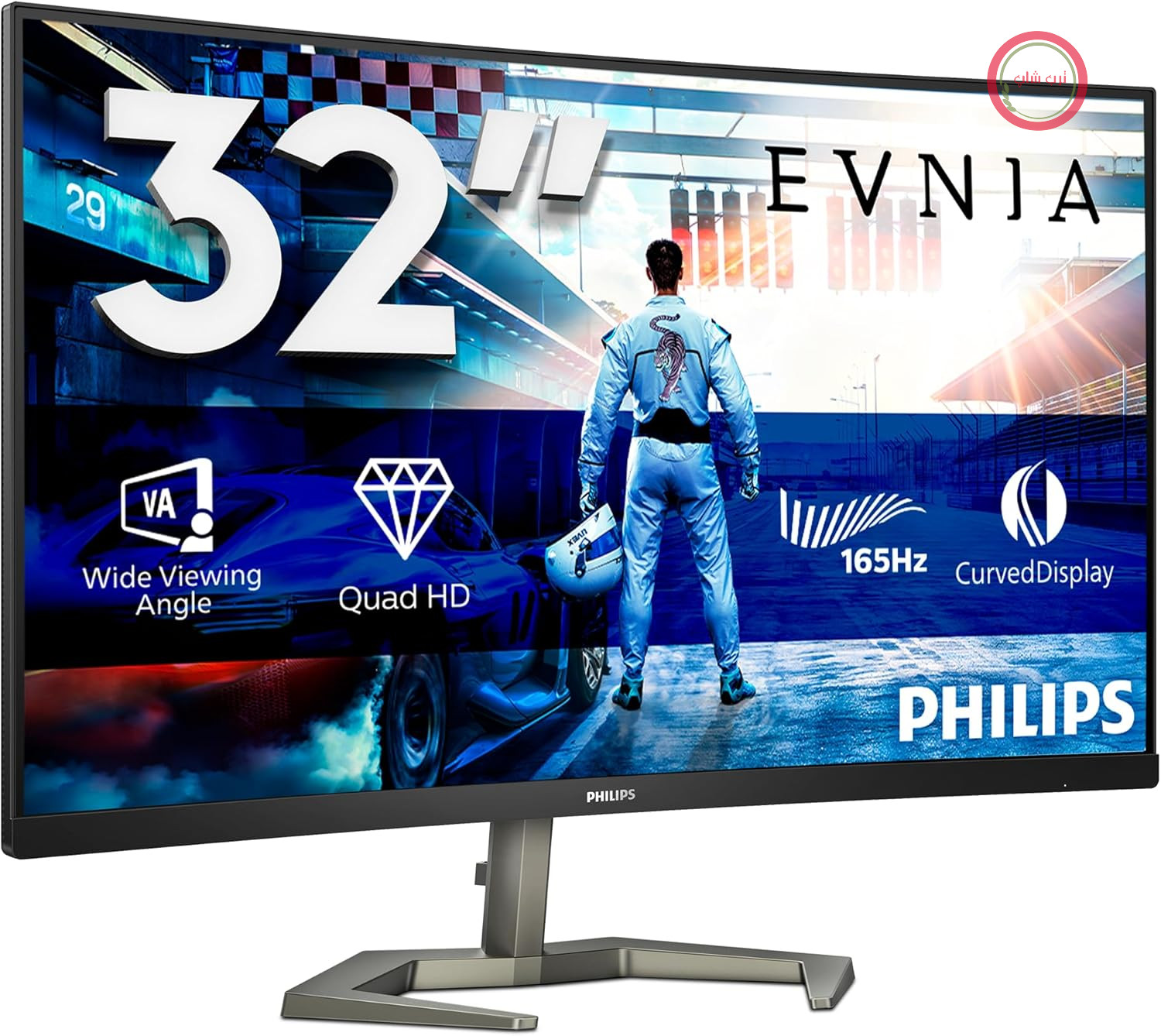 مانیتور گیمینگ منحنی 32 اینچی Philips Momentum 32M1C5500VL از برند Zoll، مجهز به فناوری FreeSync Premium، HDR10 (رزولوشن 1440 در 2560، فرکانس 165 هرتز، زمان پاسخ 1 میلی‌ثانیه، پورت DisplayPort، HDMI)
