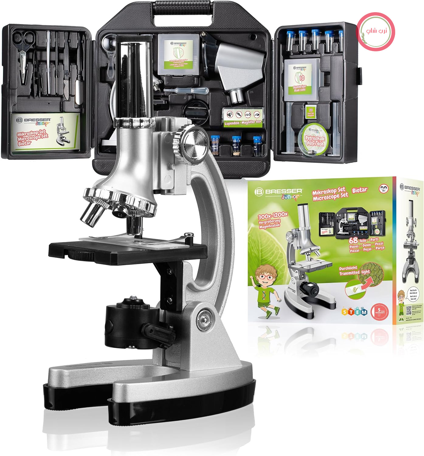 مجموعه میکروسکوپ مبتدی Bresser مدل Biotar 300x-1200x برای کودکان با چراغ باتری خور و بسته لوازم جانبی گسترده، شامل کیف حمل | چراغ LED و آینه، 5 نمونه و اسلاید، مجموعه آزمایش آرتمیا، 68 قطعه، کیف حمل
