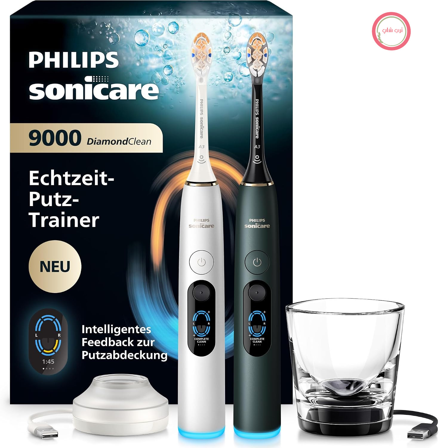 مسواک برقی فیلیپس هلند Philips Sonicare Next-Generation DiamondClean 9000 - بازخورد میزان مسواک زدن، کنترل فشار و 21 حالت مختلف، سفید نقره‌ای و سبز تیره، بسته 2 عددی، HX9216/89