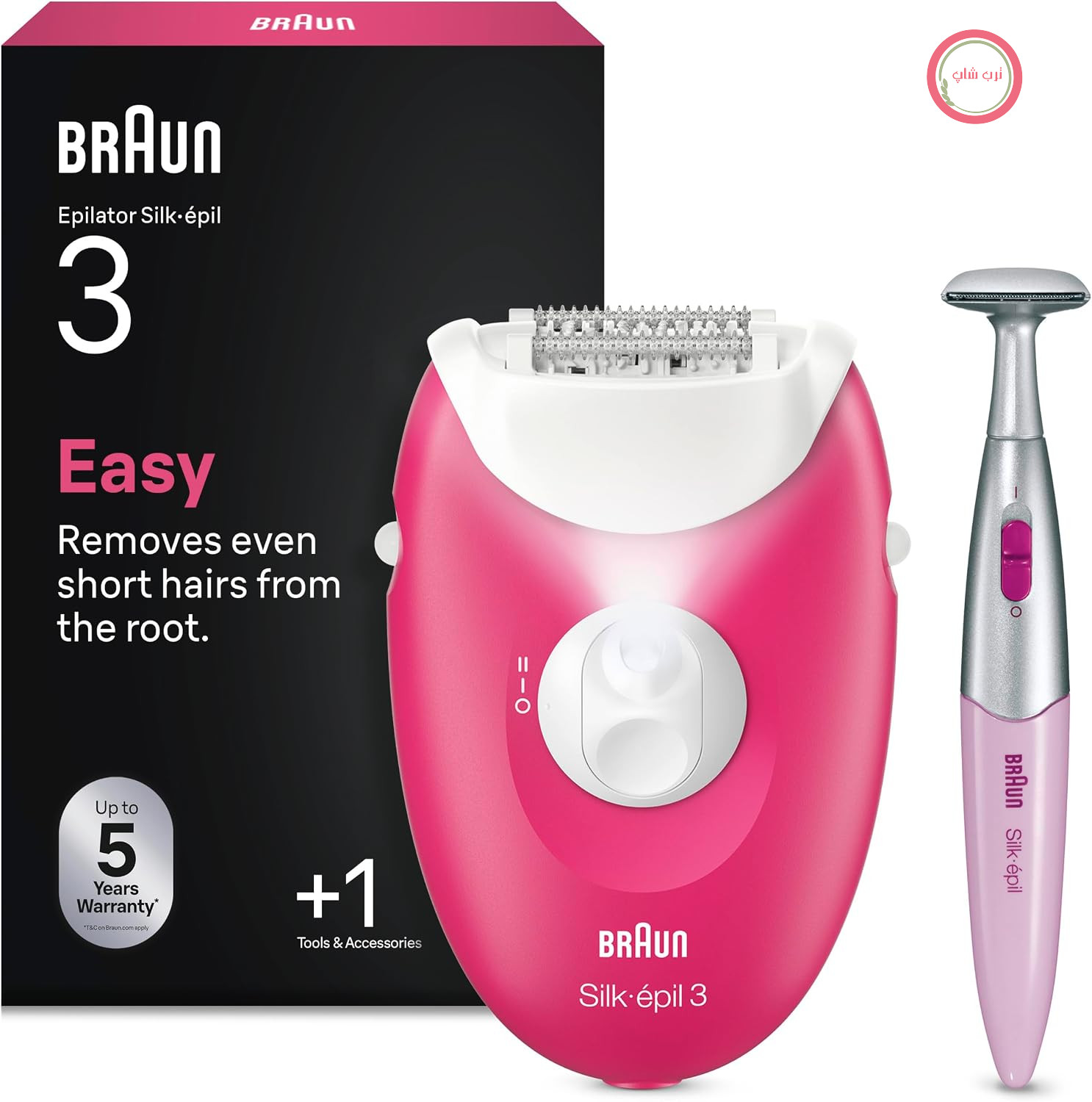 اپیلاتور زنانه براون مدل Silk-épil 3، دارای لوازم جانبی اصلاح، ماشین اصلاح سیمی و ماساژور بدن - شامل ماشین اصلاح بیکینی - 3-202، رنگ تمشکی