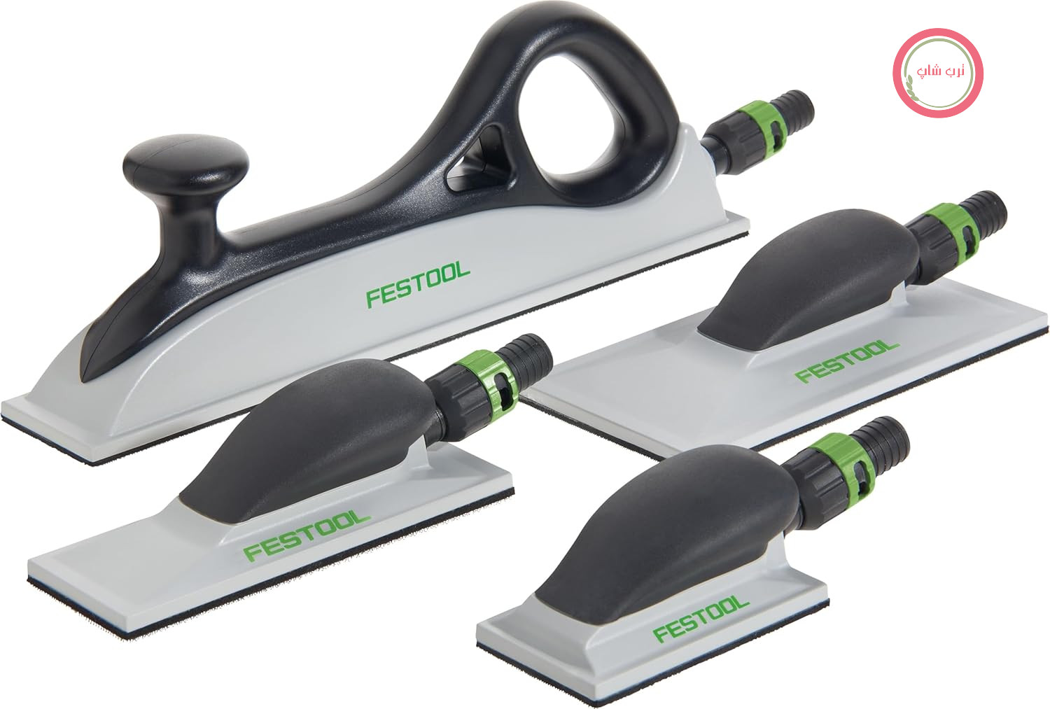 مجموعه بلوک سنباده دستی Festool HSK-A - 4 سایز با آداپتور بای پس