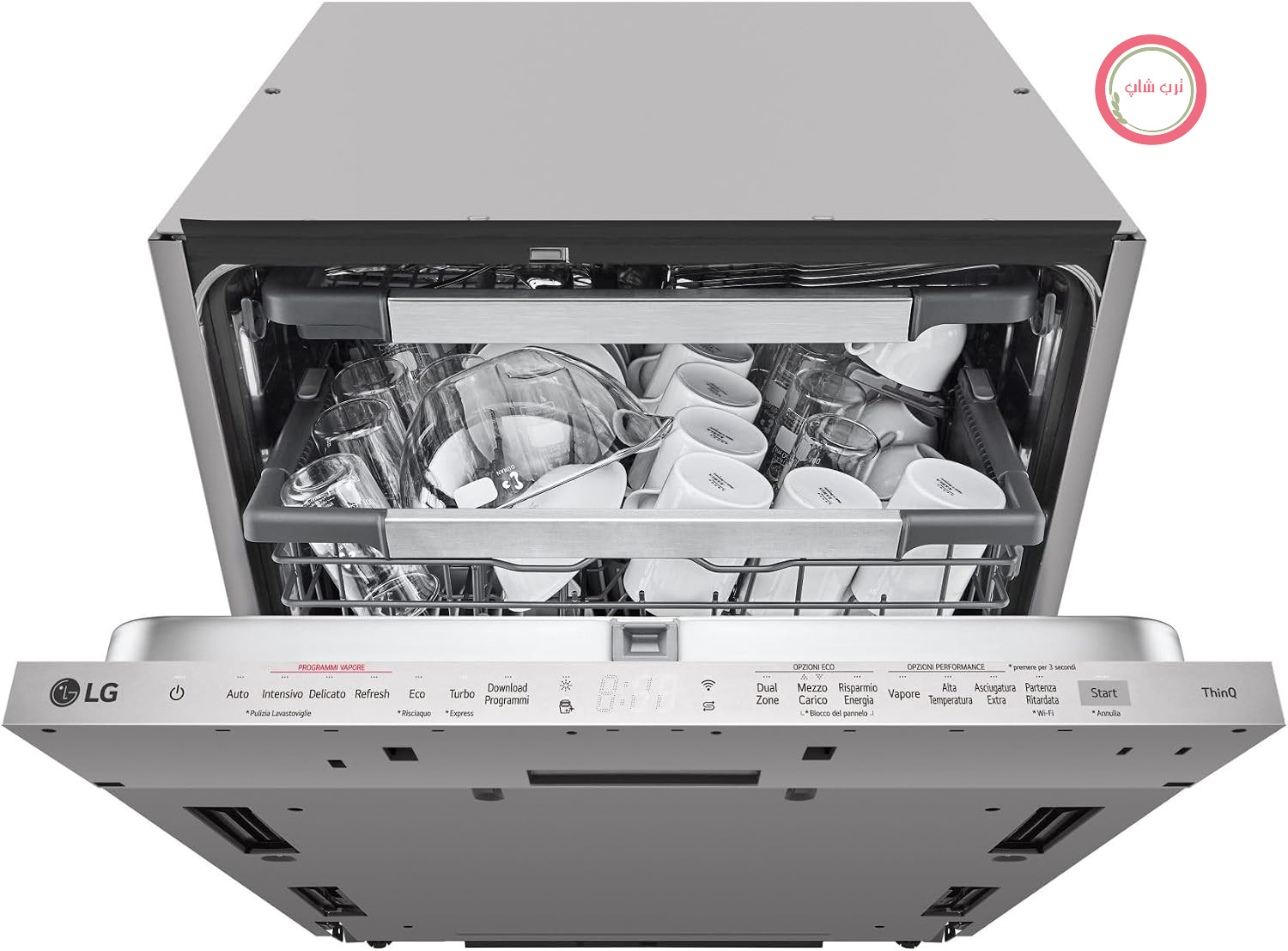 ماشین ظرفشویی توکار DB597TXS، 14 نفره، کاملاً تاشو، رده انرژی A