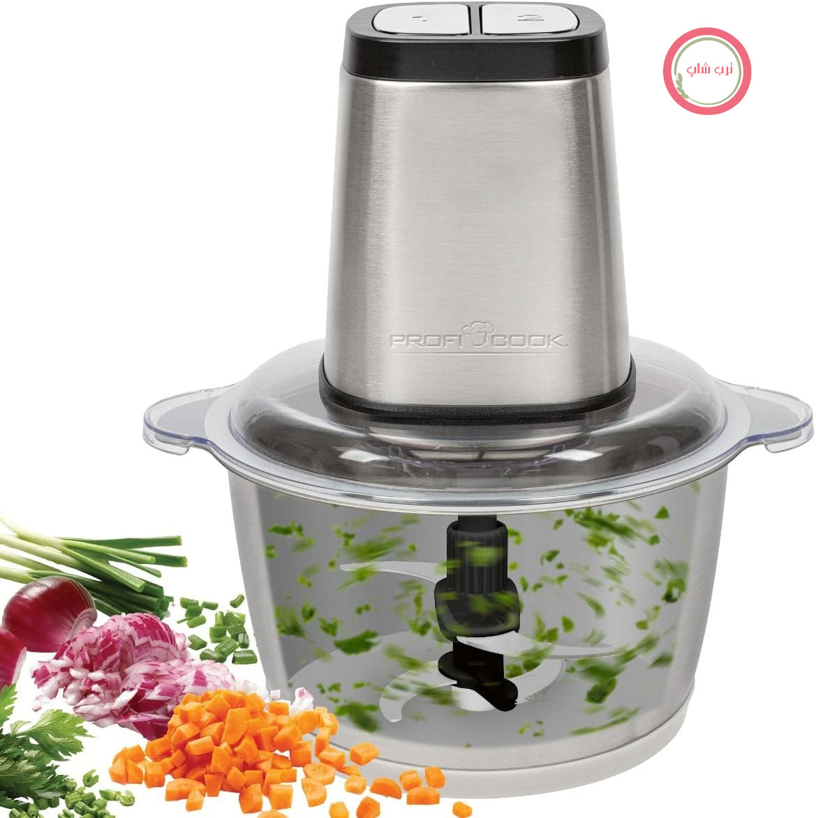 خردکن چندکاره ProfiCook® | برقی | قابلیت خرد کردن یخ | خردکن سبزیجات | خردکن | کاسه استیل ضد زنگ 1.7 لیتری | تیغه ترکیبی برای عملکرد 2 یا 4 تیغه | PC-MZ 1227