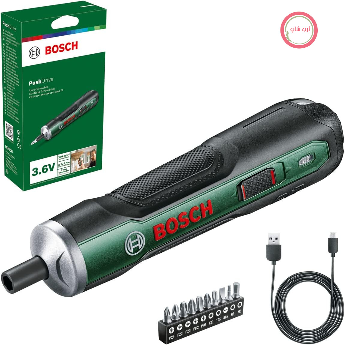 پیچ‌گوشتی شارژی بوش آلمان Bosch مدل PushDrive (3.6 ولت؛ 1.5 آمپر ساعت؛ 5.0 نیوتن متر
