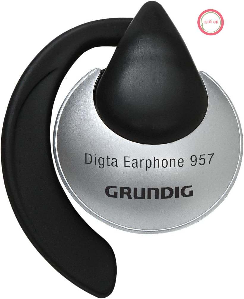 هدفون دیجیتال Grundig PCC9572 جک 957