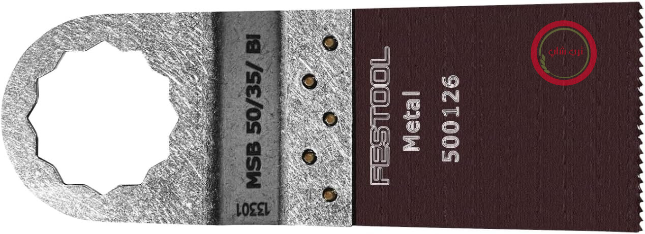 تیغه اره فلزی فستول MSB 50/35/Bi برای ابزار چندکاره، 5 عدد