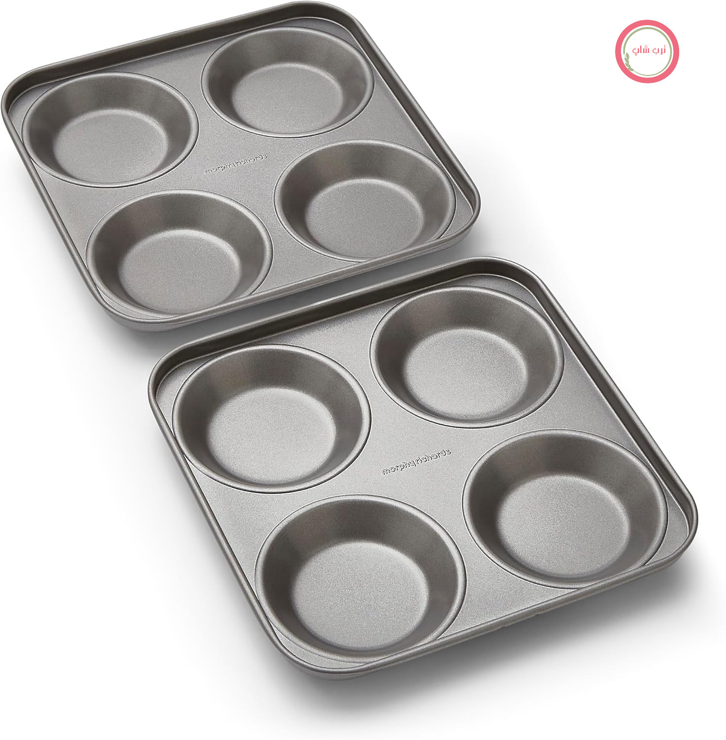 سینی فر پودینگ یورکشایر مورفی ریچاردز انگلستان Morphy Richards با ۴ حفره، فولاد کربنی مقاوم، روکش نچسب، قابل استفاده در فر و ماشین ظرفشویی، ترد و پفکی، ایده‌آل برای کباب‌های یکشنبه | 840500