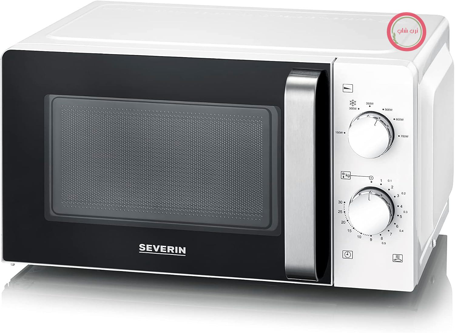 مایکروویو سورین آلمان MW 7887 سفید