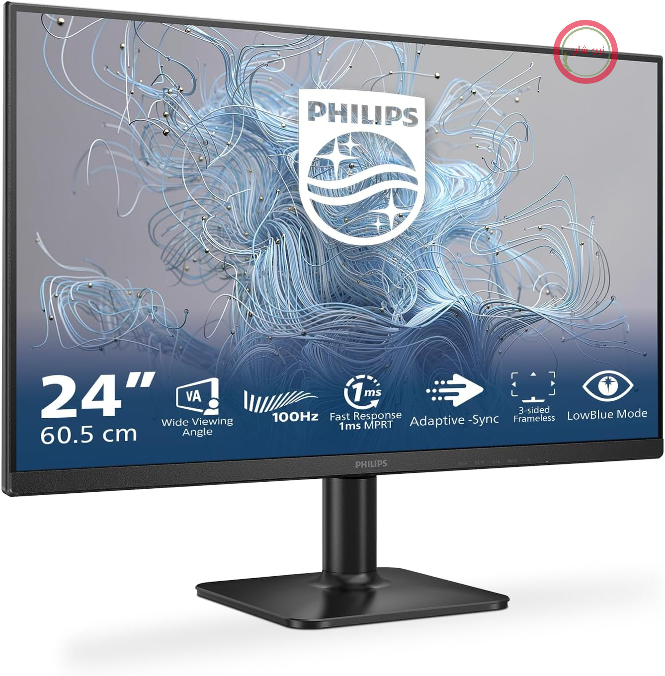 فیلیپس 24E2N1100LB - مانیتور 24 اینچی فول اچ‌دی، همگام‌سازی تطبیقی تصویر (1920x1080، 100 هرتز، 1x D-Sub، 1x HDMI 1.4) مشکی