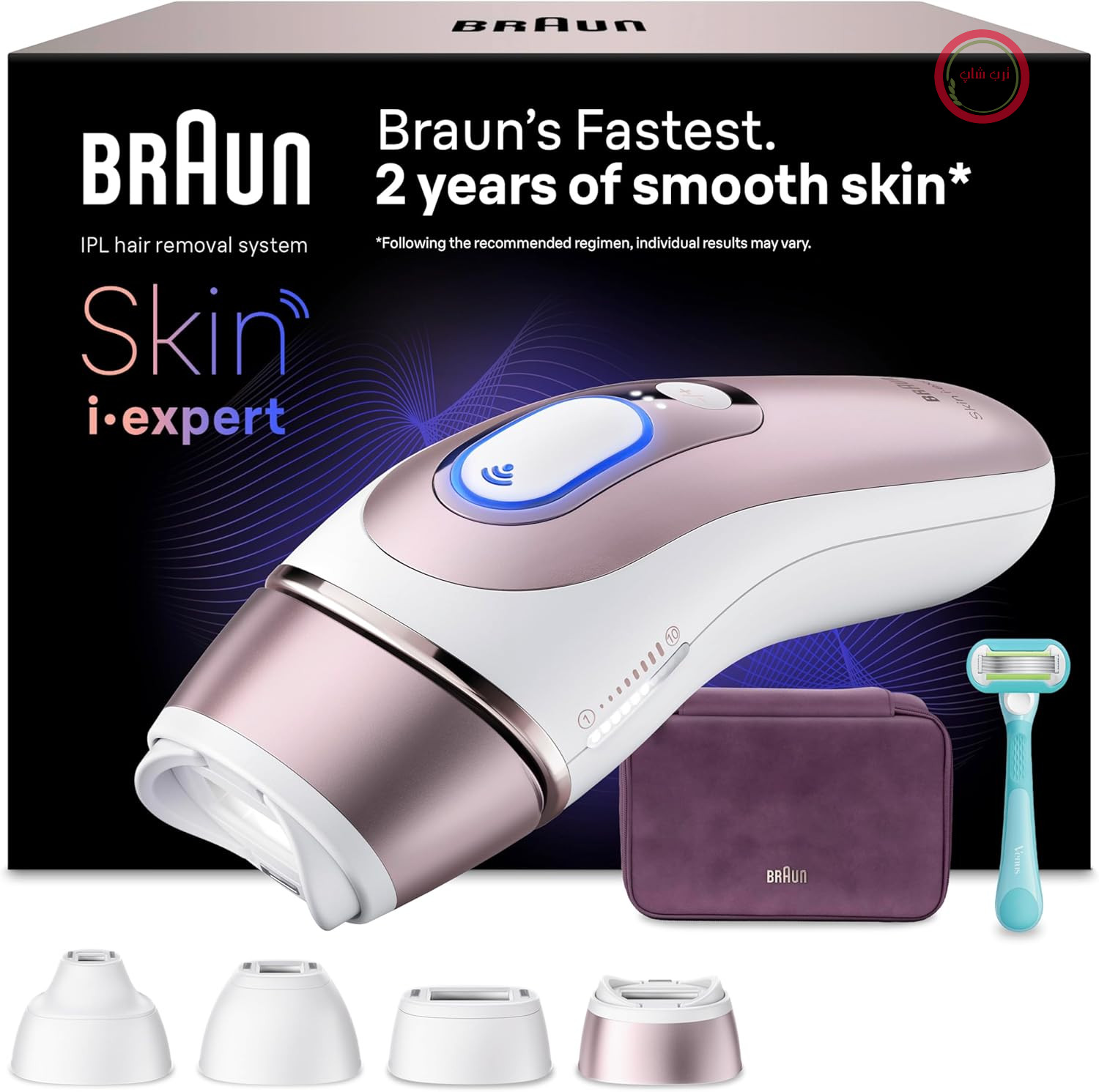 دستگاه رفع موهای زائد Braun Smart IPL Skin i·expert 7، PL7431، رزگلد | لیزر جایگزین برای رفع موهای زائد خانگی، رفع دائمی موهای زائد، شامل قاب، تیغ ژیلت ونوس و 4 قطعه جانبی
