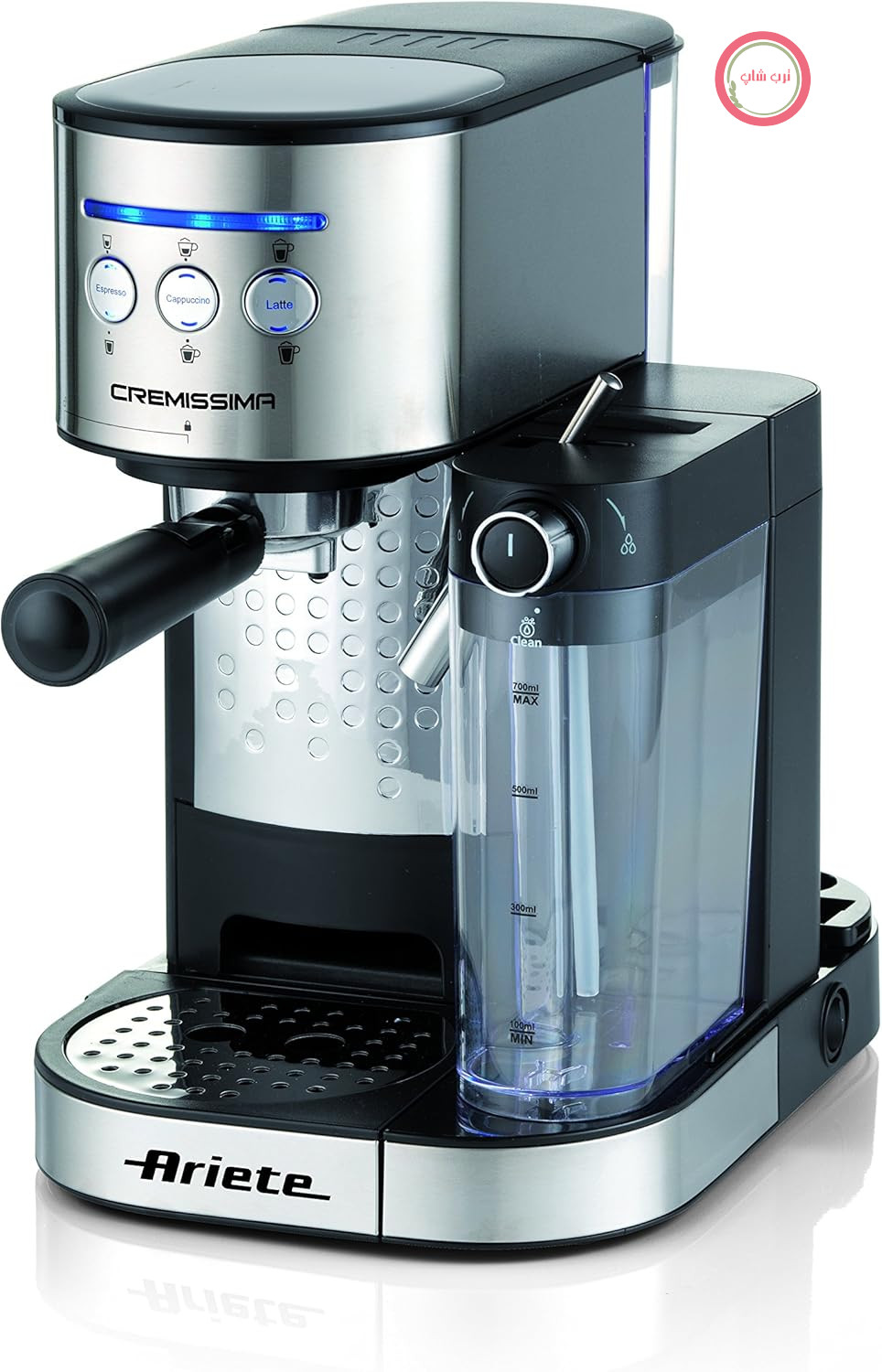 اسپرسو ساز آریته ایتالیا Bialetti Cremissima Espressomaschine نقره ای تک سایز