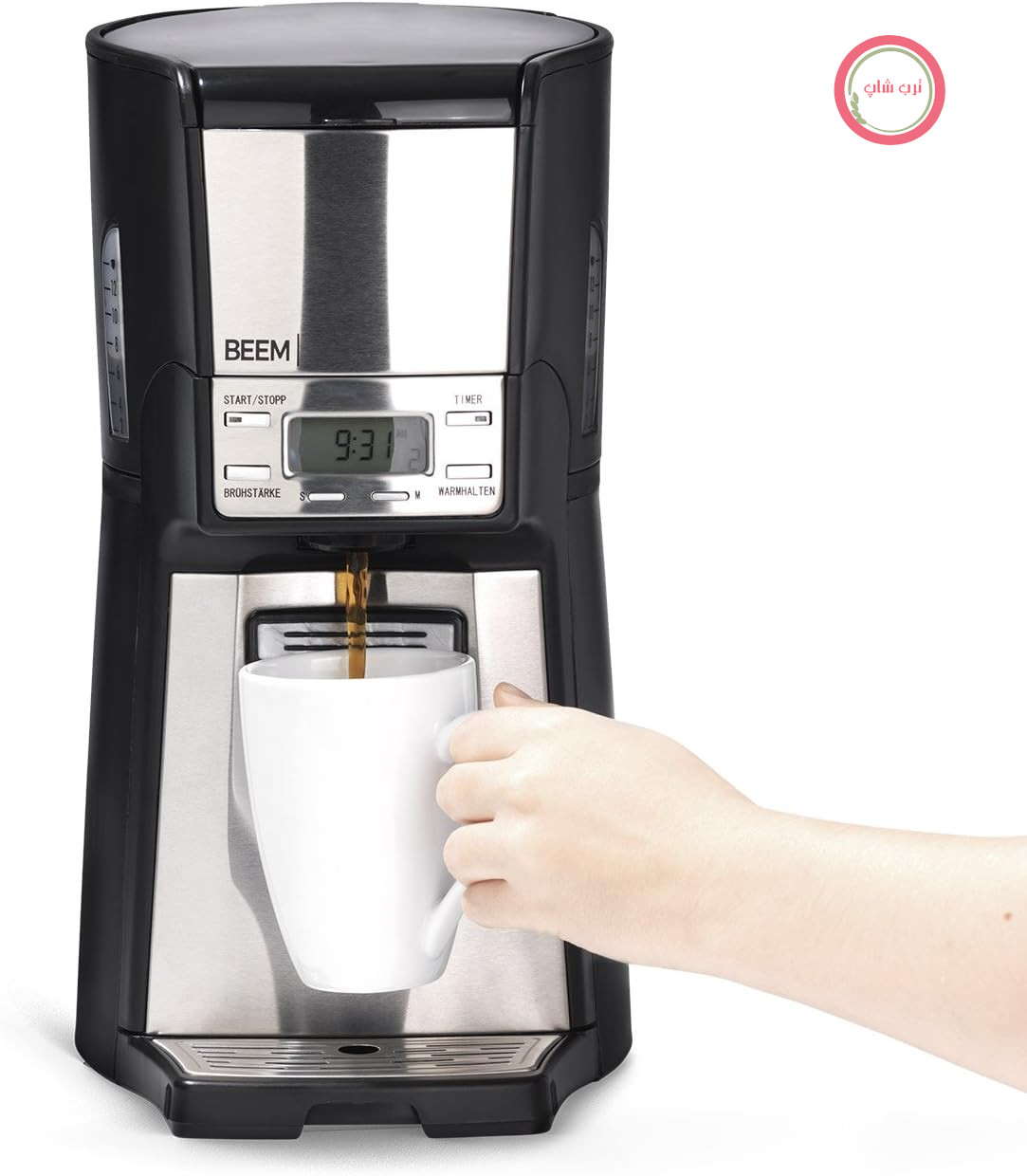 دستگاه قهوه ساز Beem Robustica 1030 Watt، استیل ضد زنگ