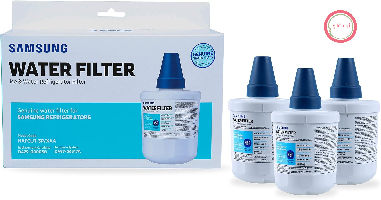 فیلتر آب یخچال سامسونگ مدل DA29-00003G Aqua-Pure Plus (بسته 3 عددی)
