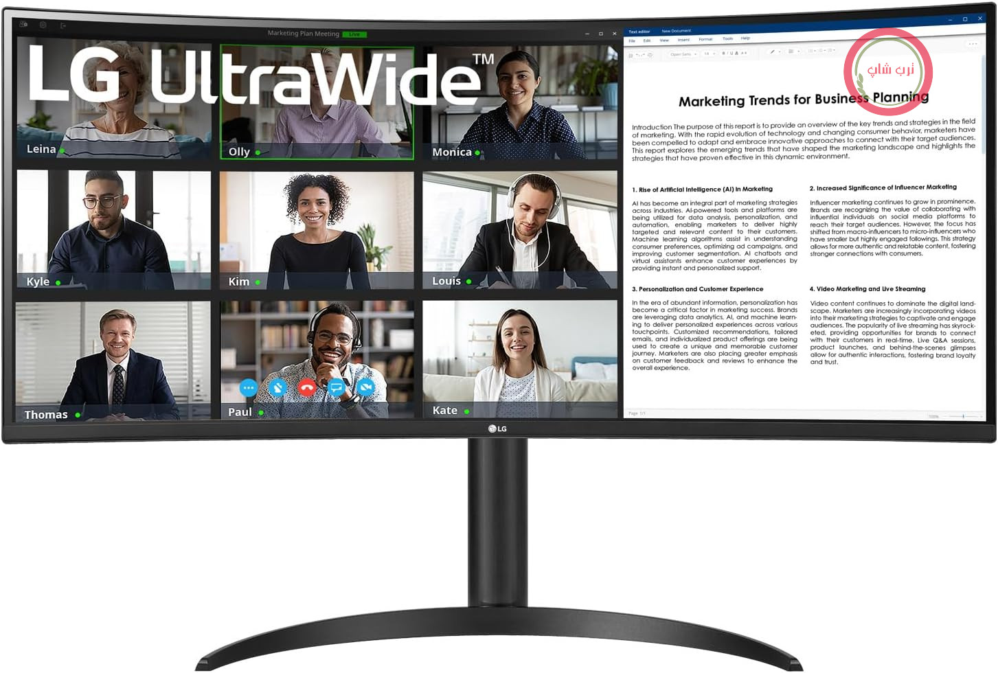 مانیتور ال‌جی 34WR55QK-B، 86.4 سانتی‌متر [34]، Nero (ال‌جی UltraWide 34WR55QK-B، صفحه نمایش LED)