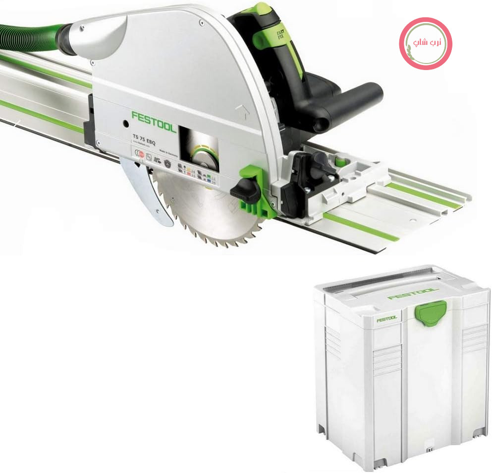اره فرورونده FESTOOL مدل TS 75 EBQ-PLUS-FS 230V در سیستم جدید T-LOC Systainer با ریل راهنما FS1400