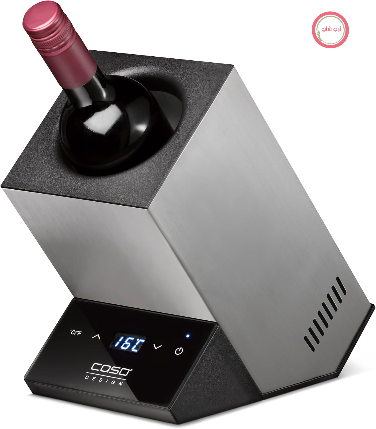 خنک‌کننده بطری برقی کاسو آلمان CASO WineCase One Inox Design برای یک بطری، محدوده دما از ۵ تا ۱۸ درجه