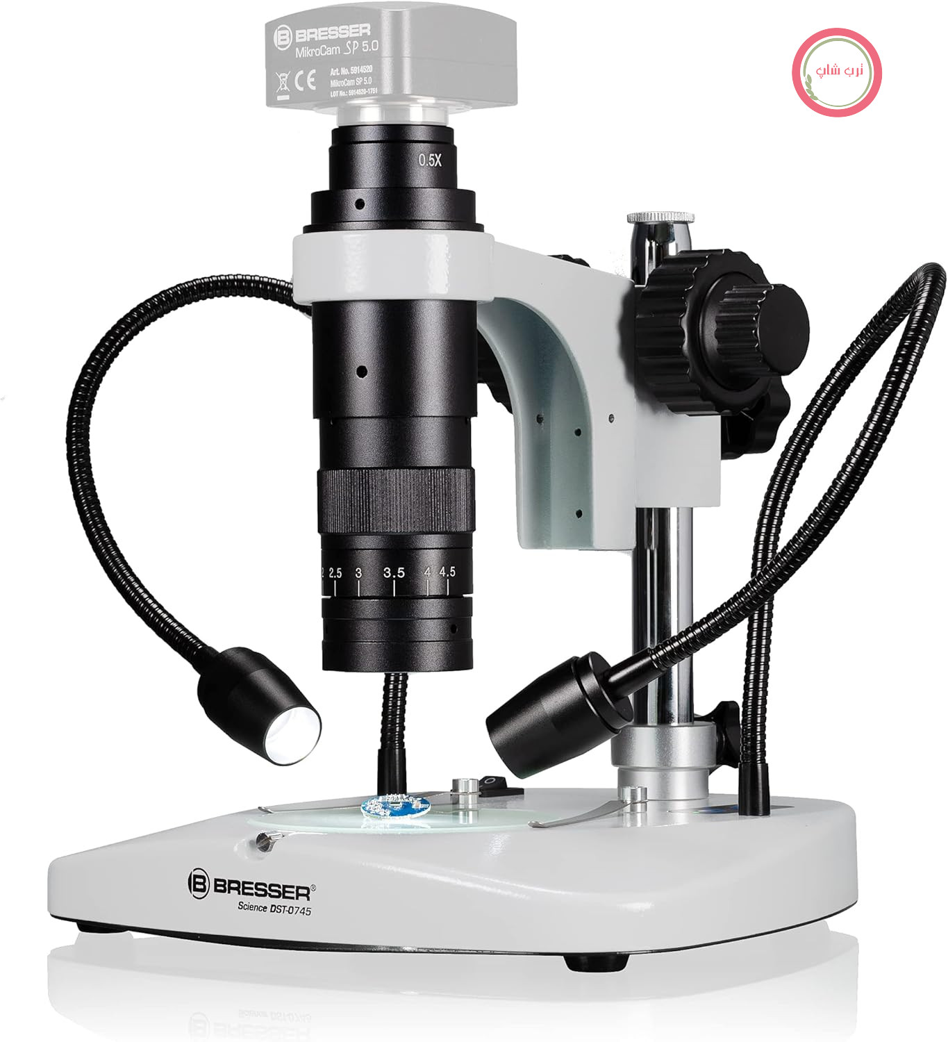 میکروسکوپ زوم Bresser DST-0745 با بزرگنمایی 0.7X تا 4.5X برای میکروسکوپ دیجیتال و تصویربرداری فوق ماکرو با دوربین‌های C-Mount تا حسگر 1/2 اینچ با نور تابشی و عبوری، سفید، 5808100 | نور تابشی و عبوری، فوکوس درشت و ریز، 2 لامپ LED انعطاف‌پذیر، برای اندازه‌گیری، مستندسازی و کنترل کیفیت