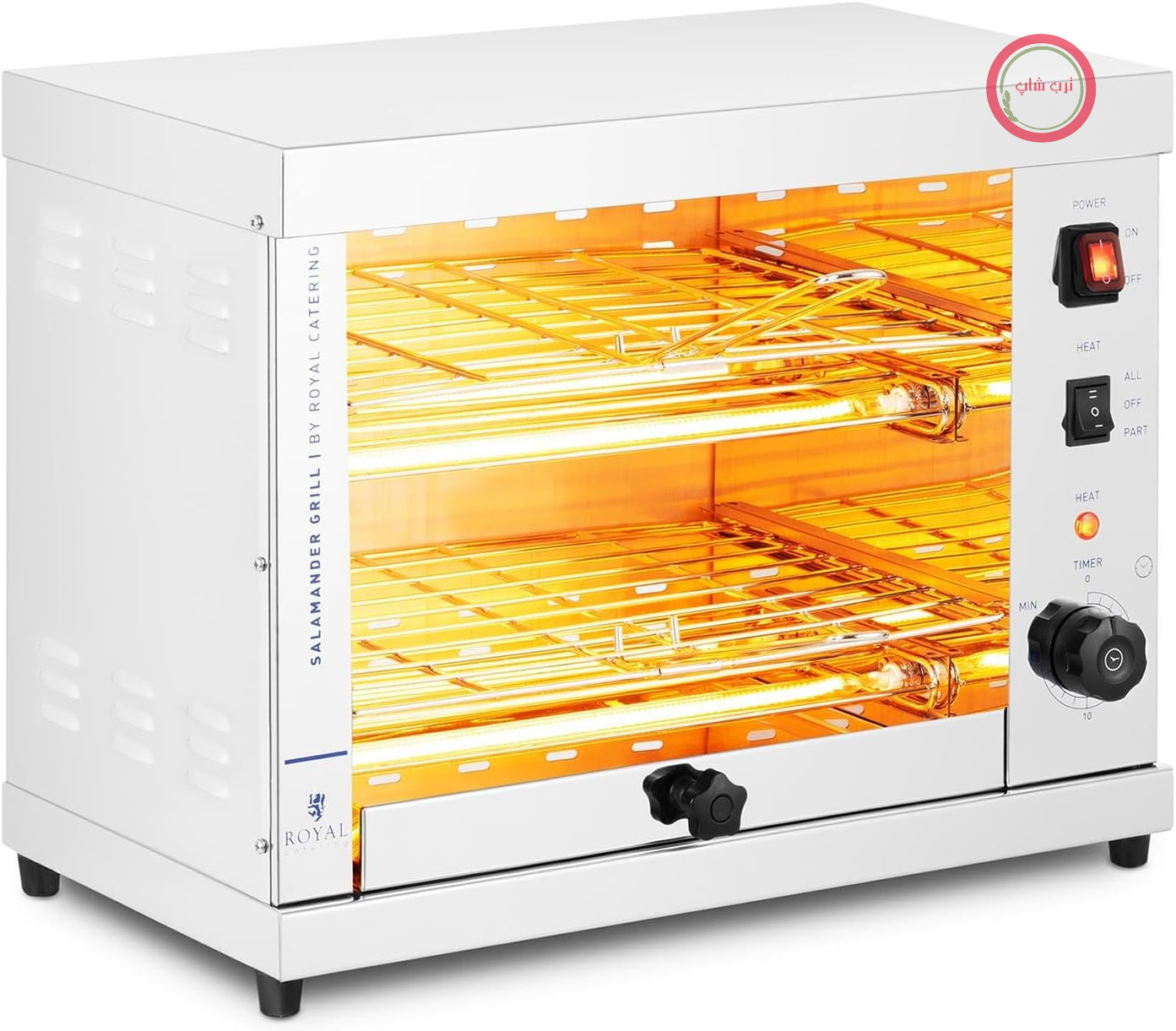 گریل سالاماندر رویال کترینگ آلمان Royal Catering مدل RC-SGI01، توان ۳۲۰۰ وات، گریل صنعتی آشپزخانه