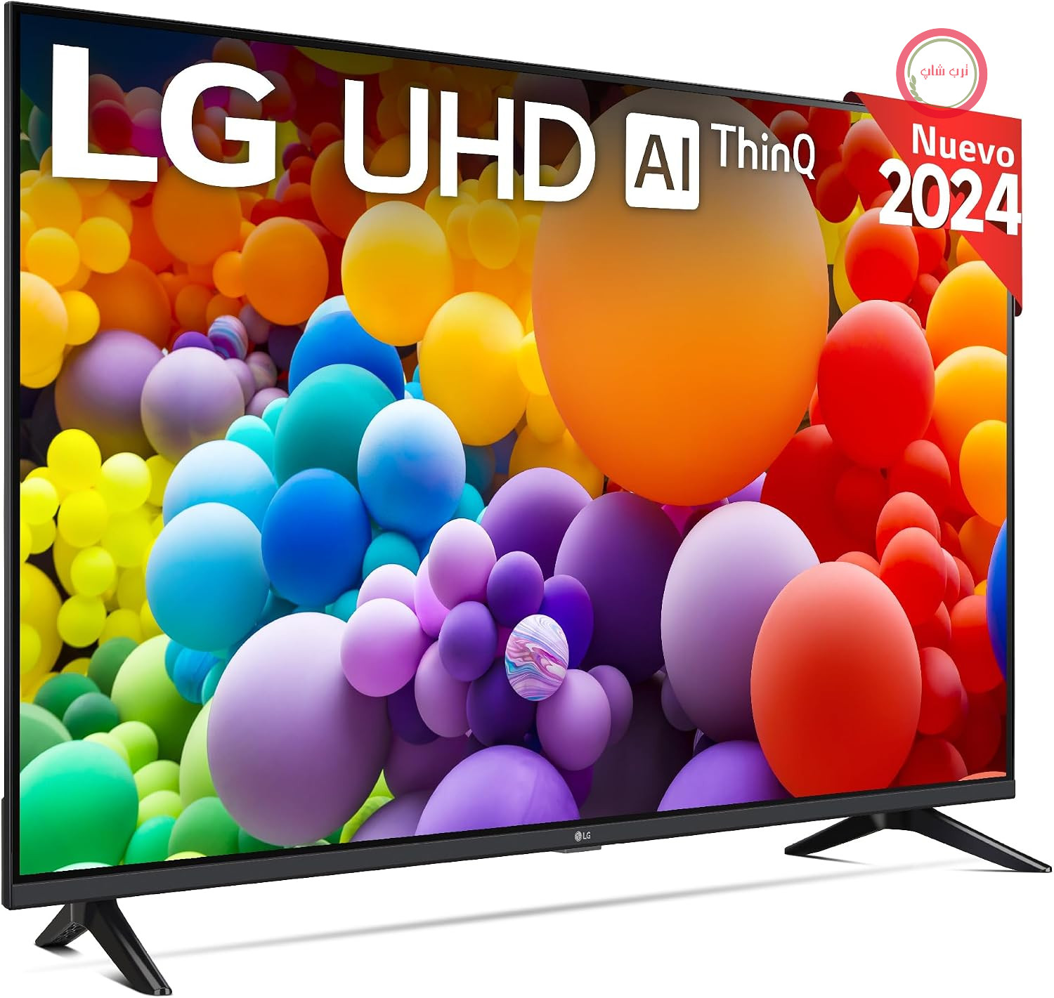 تلویزیون ال‌ای‌دی ال‌جی ۲۰۲۴ | ۵۰UT73 | ۵۰ اینچ | UHD | پردازنده α5 Gen 7 AI 4K