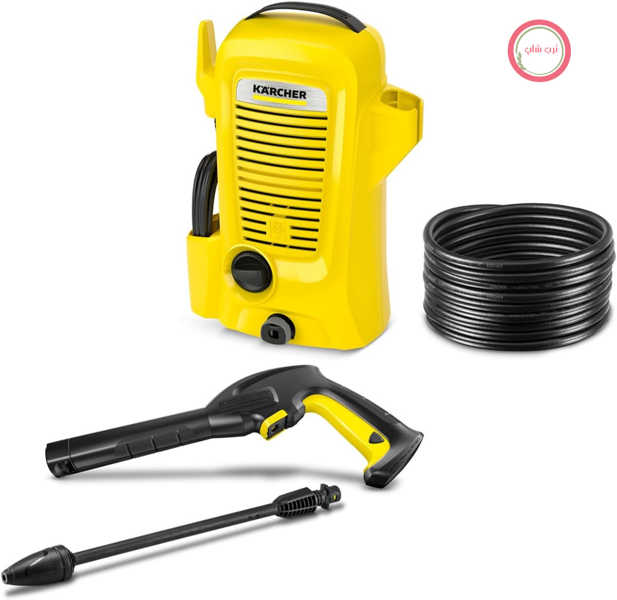 کارواش فشار قوی کرشر آلمان Kärcher K 2 یونیورسال ادیشن، فشار 110 بار، دبی 360 لیتر در ساعت