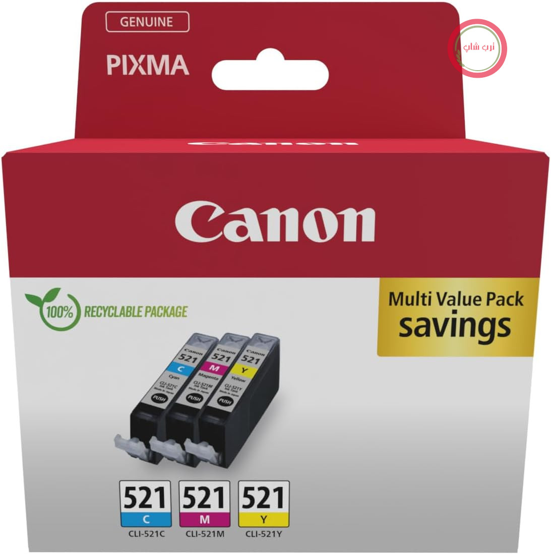 کارتریج جوهر افشان کانن CLI-521 CMY Value Pack 3 (فیروزه‌ای، سرخابی، زرد) اورجینال [بسته‌بندی مقوایی بازیافتی 2024]