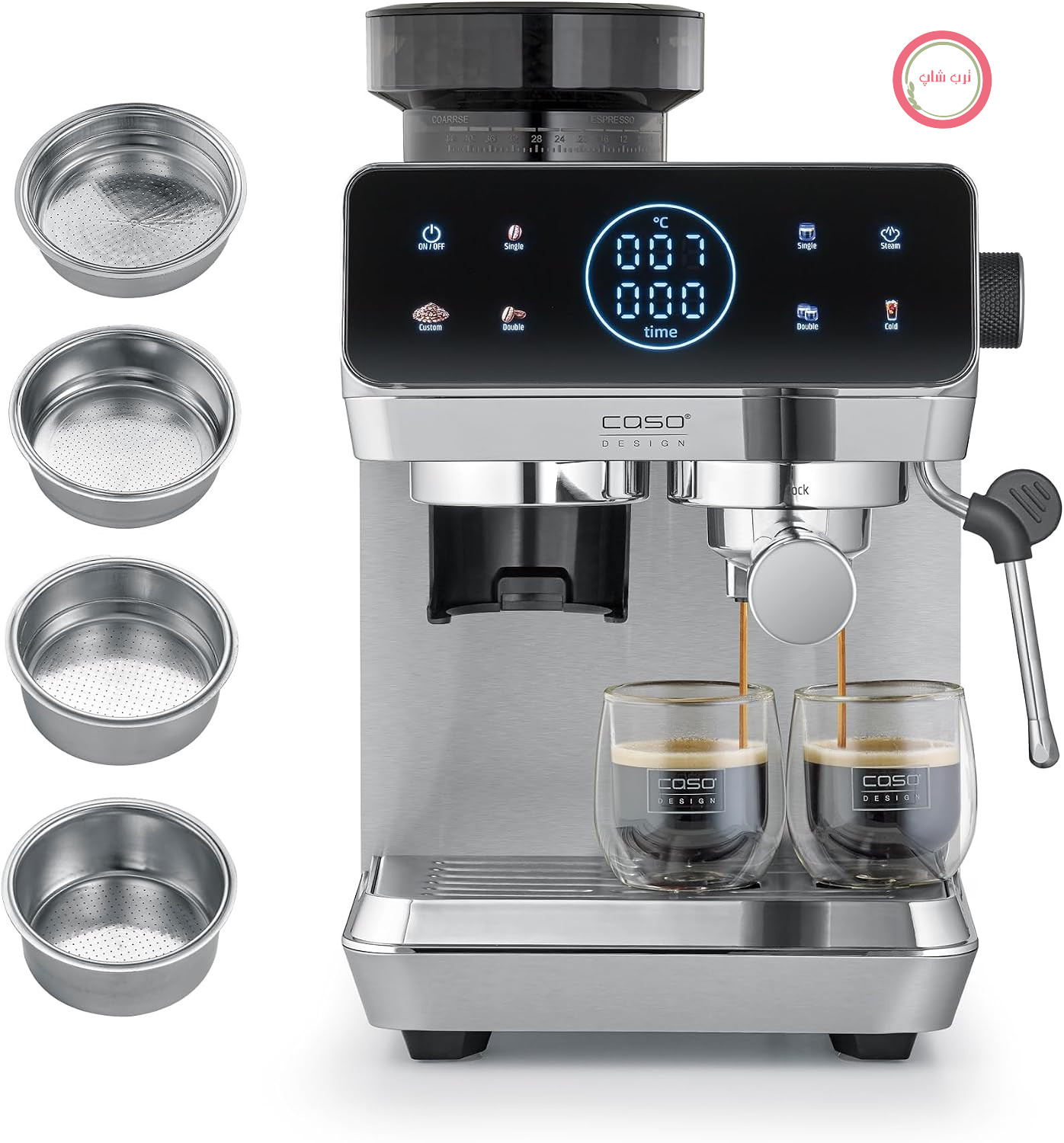 دستگاه پرتافیلتر استیل ضد زنگ Caso EspressoGourmet & Grind با آسیاب، پمپ Ulka با فشار 20 بار، مخزن آب 1.8 لیتری