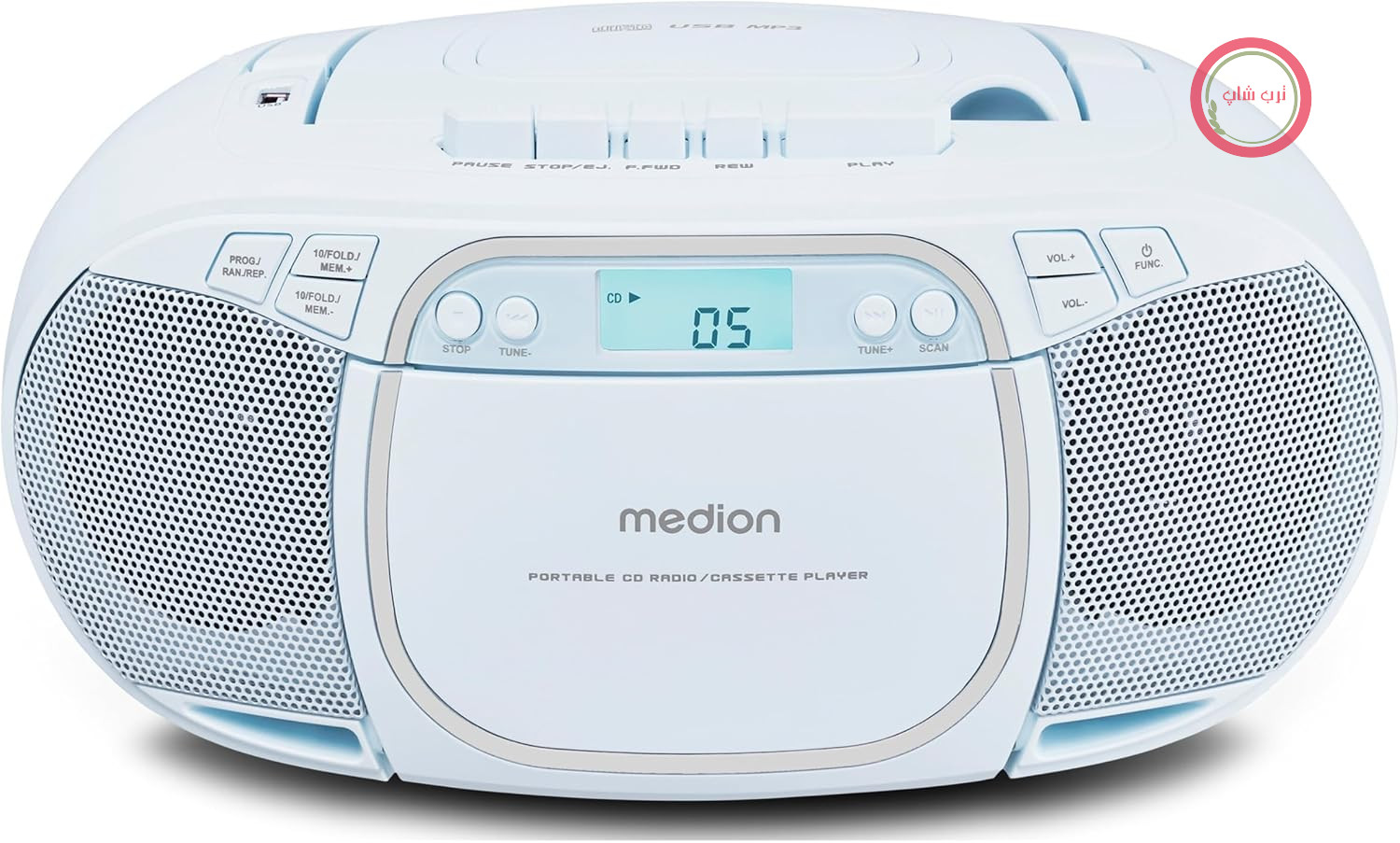 سیستم صوتی استریو MEDION E66476 (بوم باکس، پخش کننده سی دی، MP3، کاست، پخش کننده کاست قابل حمل برای کودکان، رادیو FM، AUX، هدفون، برق و باتری) آبی