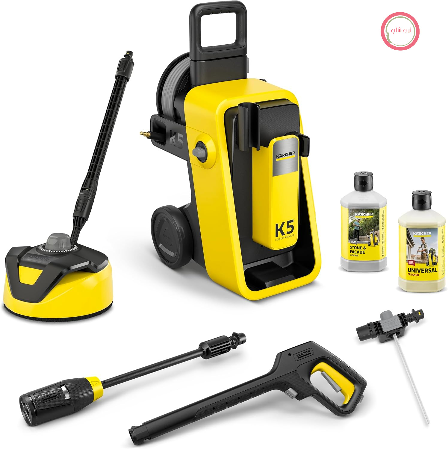 کارواش فشار قوی کرشر آلمان Kärcher K 5، کامفورت پریمیوم هوم، فشار 145 بار